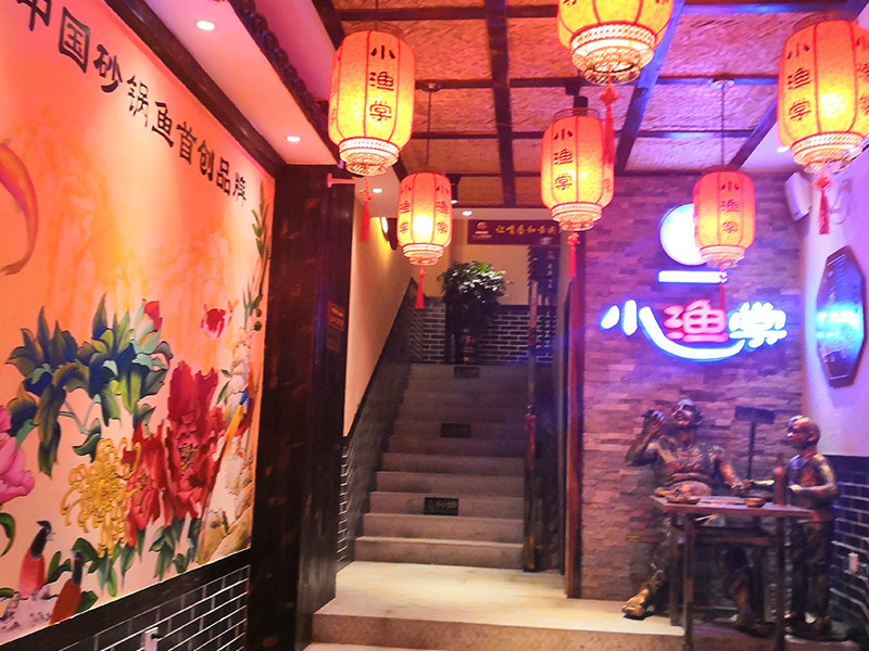 未標(biāo)題-4